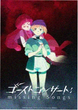 命运石之门